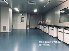 计划生育技术服务管理条例实施细则